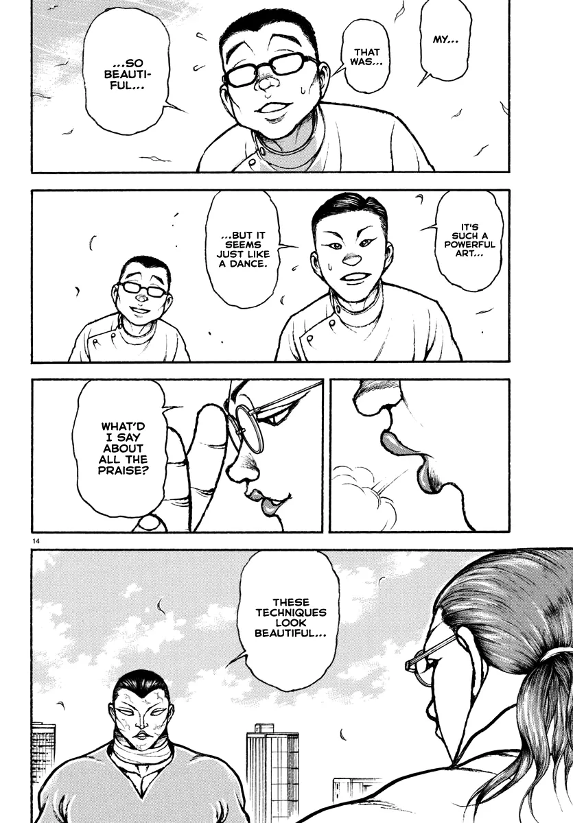 Baki Rahen, chapter 16, page 14