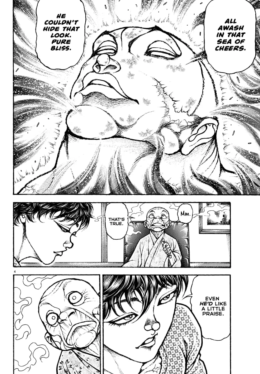 Baki Rahen, chapter 17, page 4
