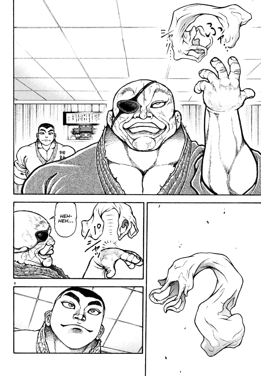 Baki Rahen, chapter 17, page 8