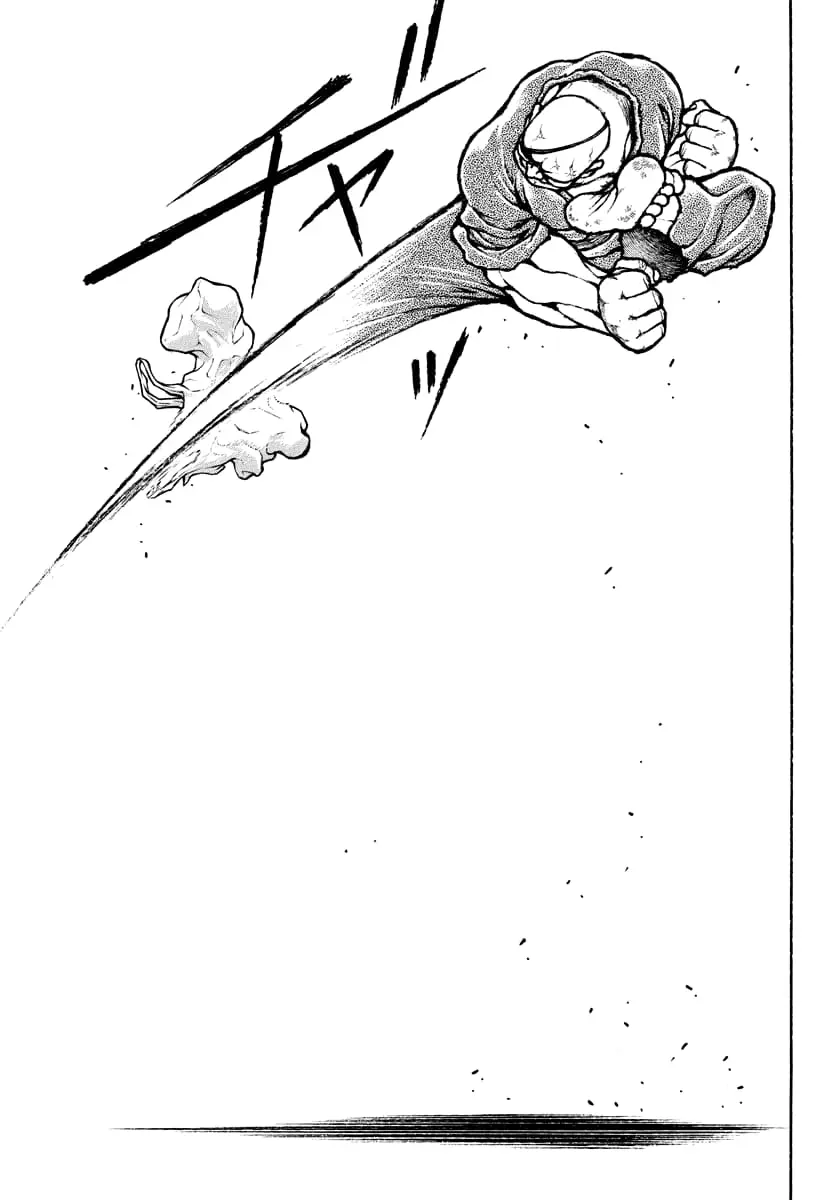Baki Rahen, chapter 17, page 11