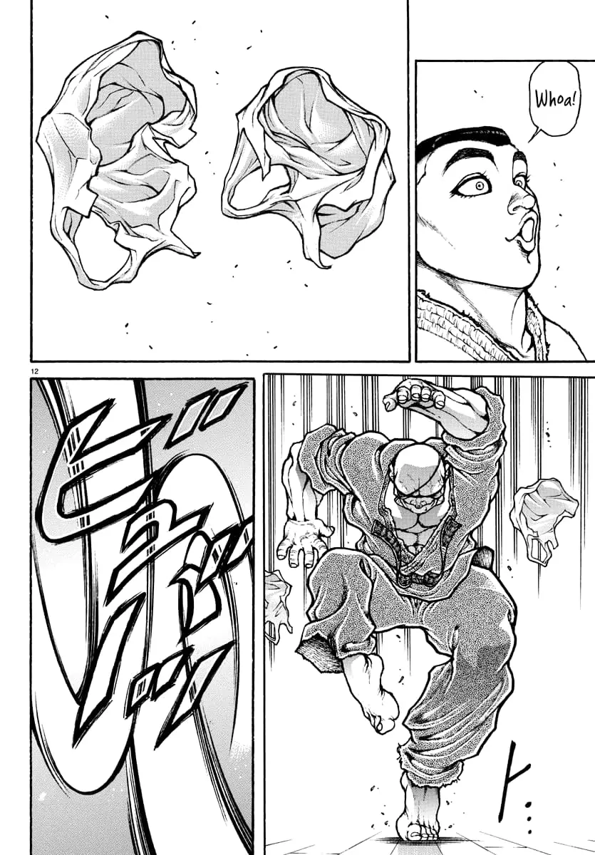 Baki Rahen, chapter 17, page 12
