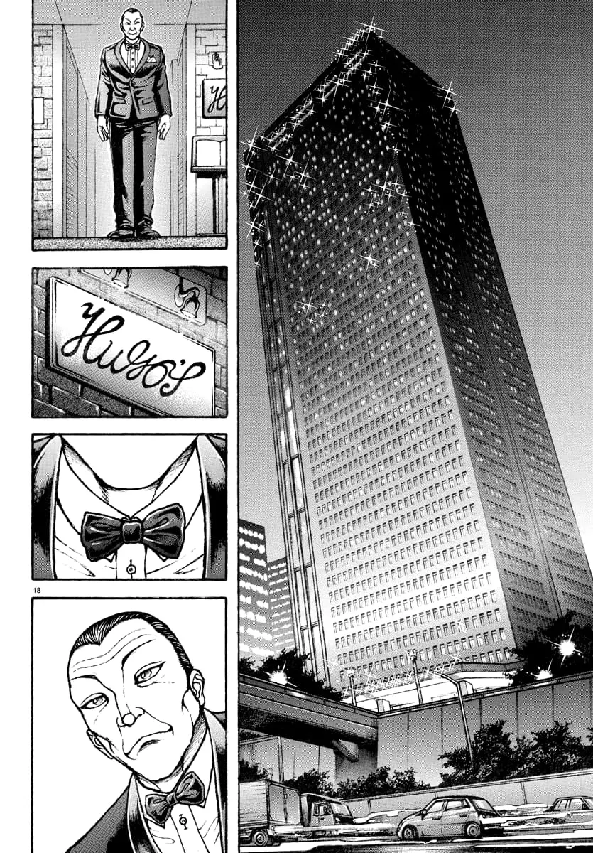 Baki Rahen, chapter 17, page 18