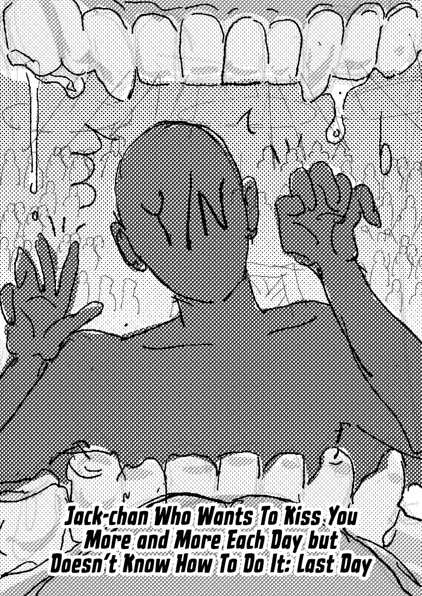 Baki Rahen, chapter 18, page 4
