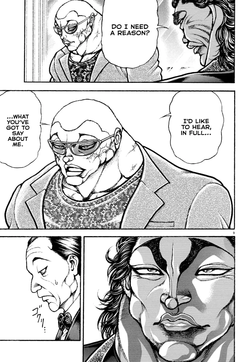 Baki Rahen, chapter 19, page 9