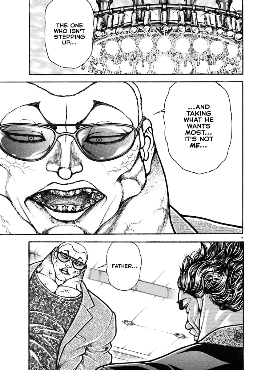 Baki Rahen, chapter 20, page 7