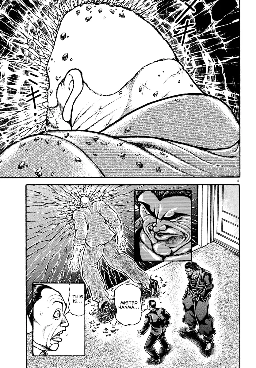 Baki Rahen, chapter 21, page 5