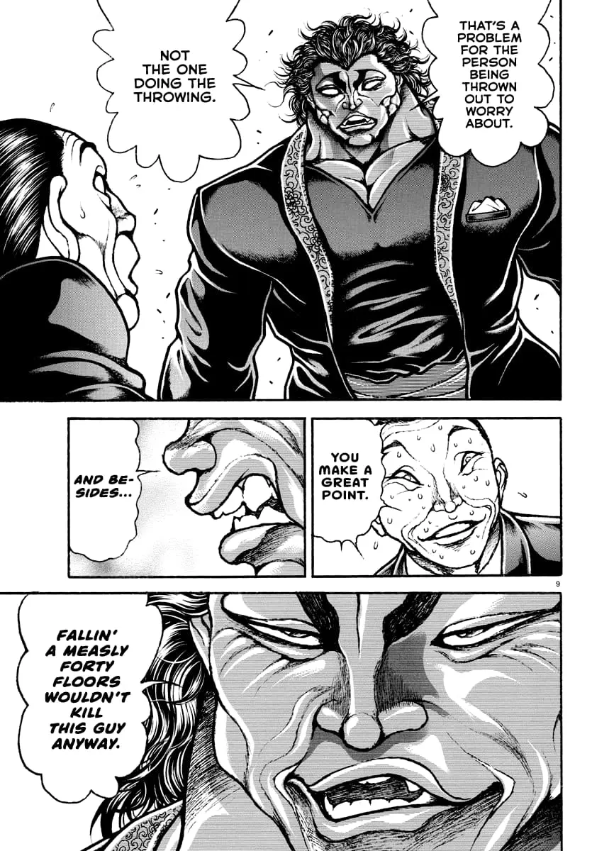 Baki Rahen, chapter 21, page 9