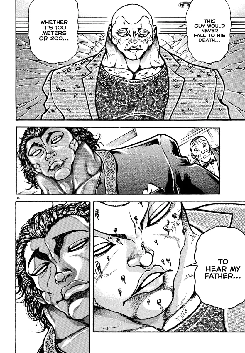 Baki Rahen, chapter 21, page 14