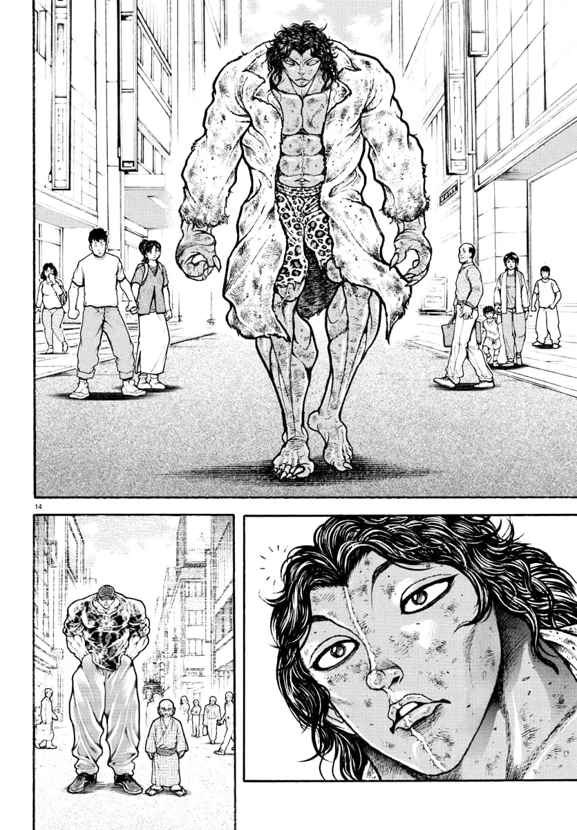 Baki Rahen, chapter 22, page 14