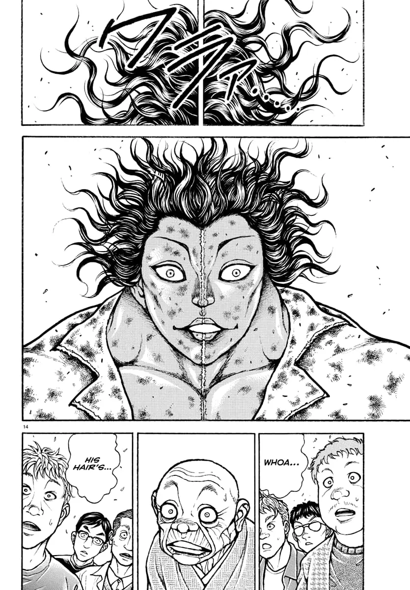 Baki Rahen, chapter 23, page 14
