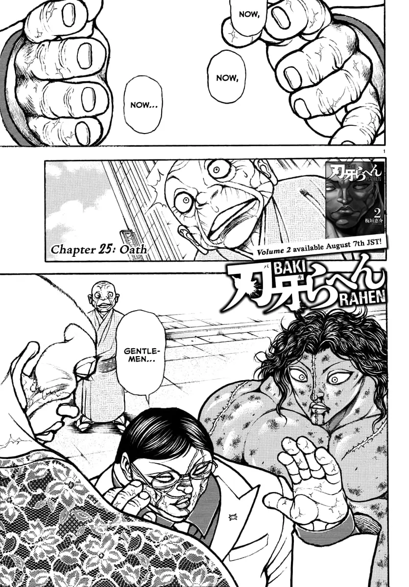 Baki Rahen, chapter 25, page 1