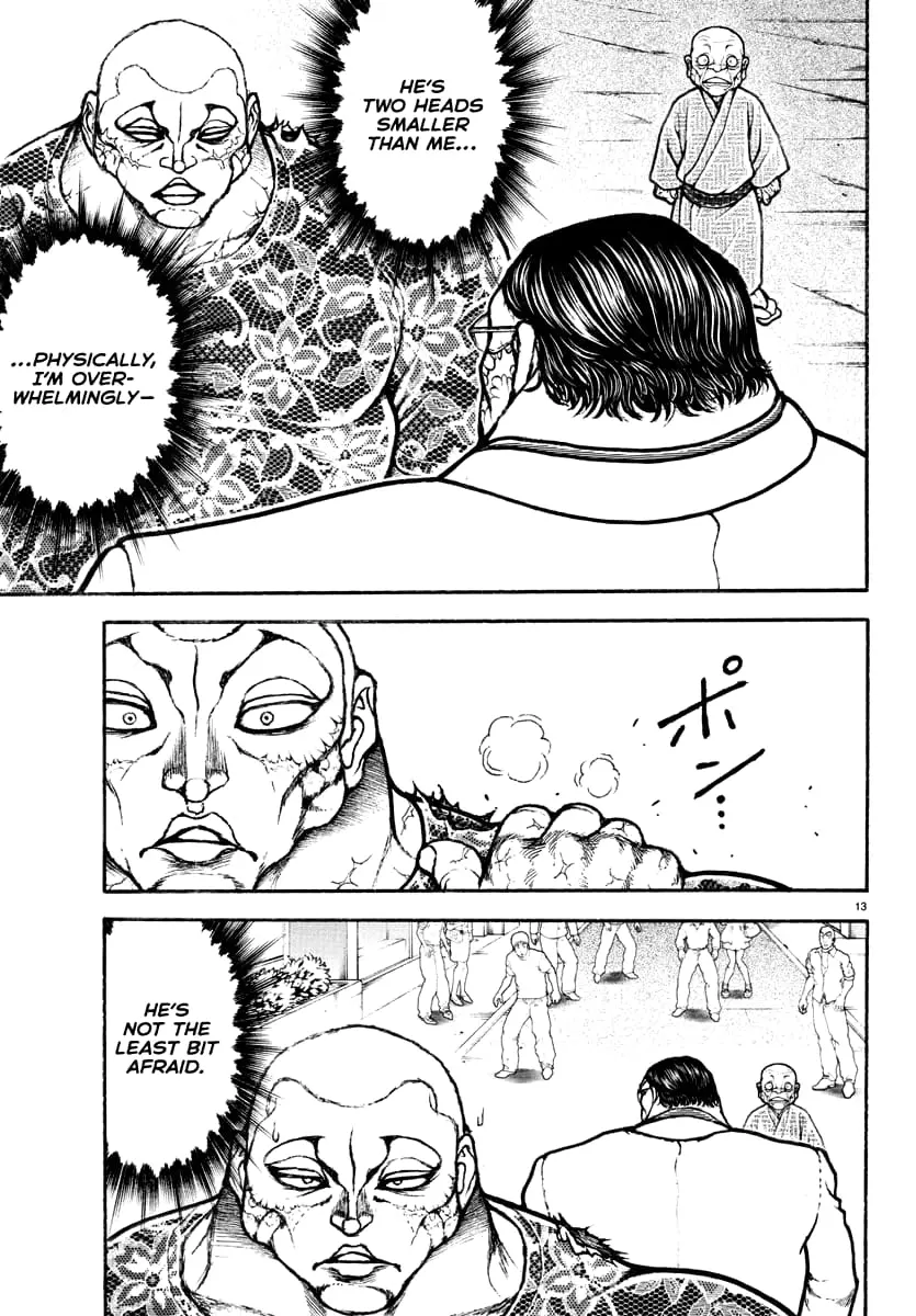 Baki Rahen, chapter 25, page 13