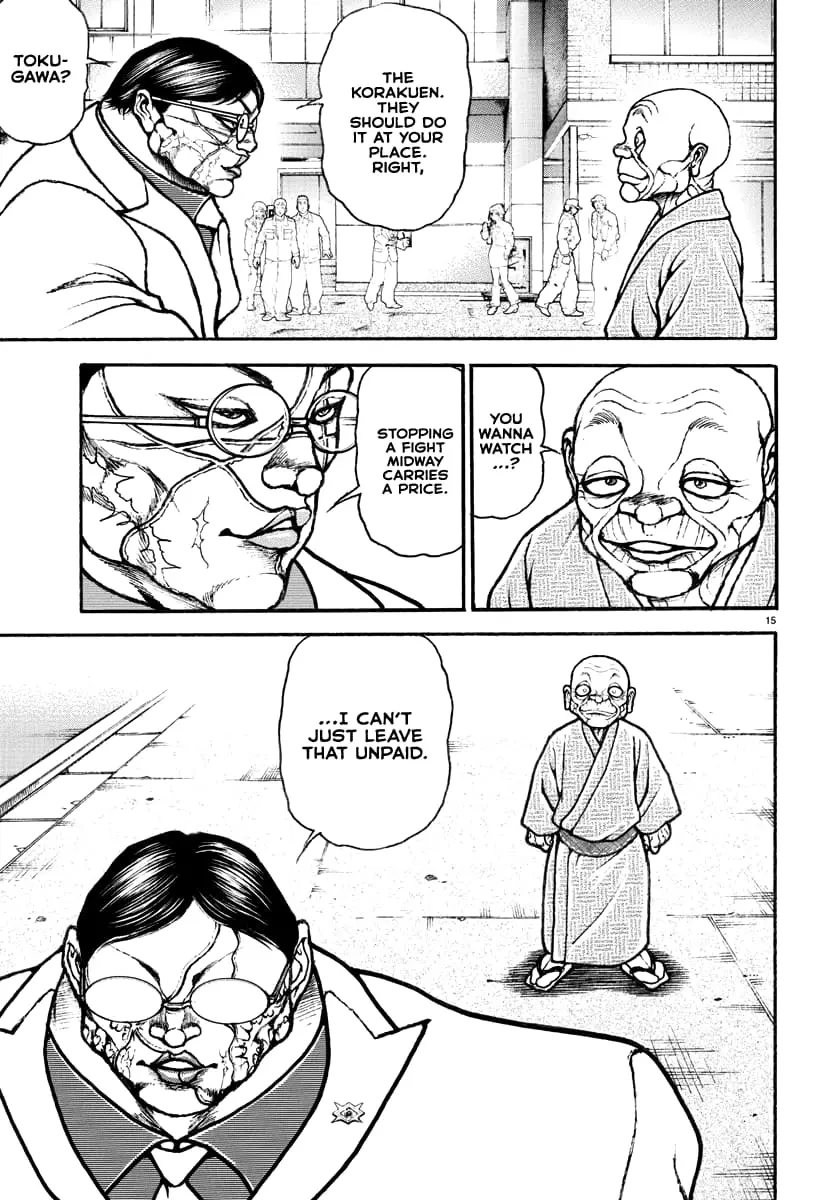 Baki Rahen, chapter 25, page 15
