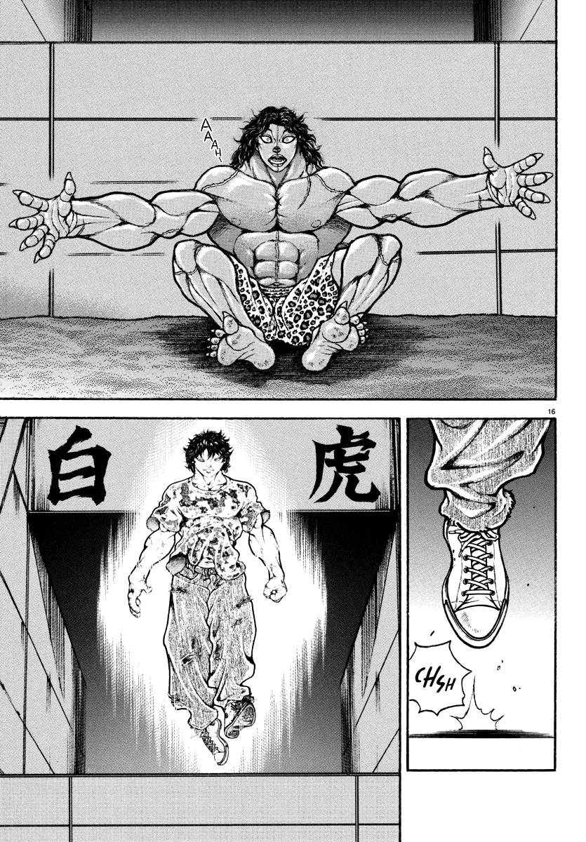 Baki Rahen, chapter 26, page 17