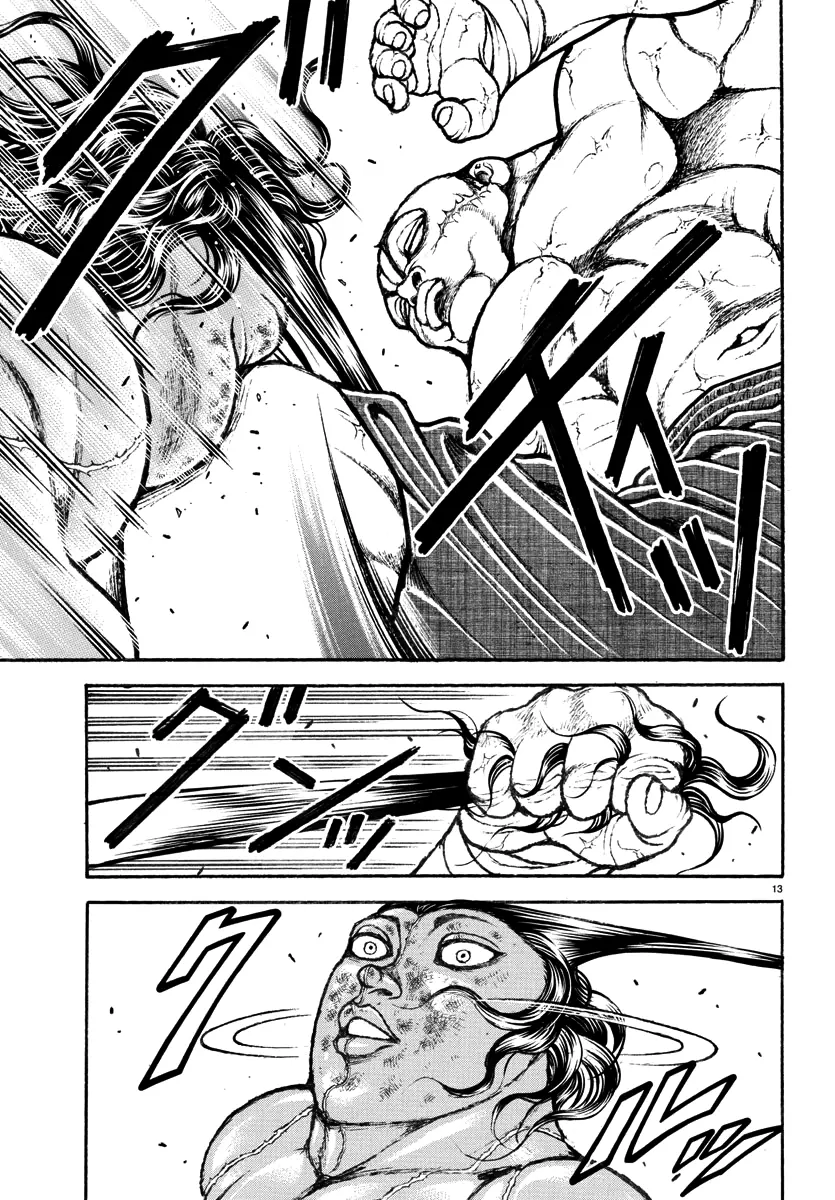 Baki Rahen, chapter 29, page 13