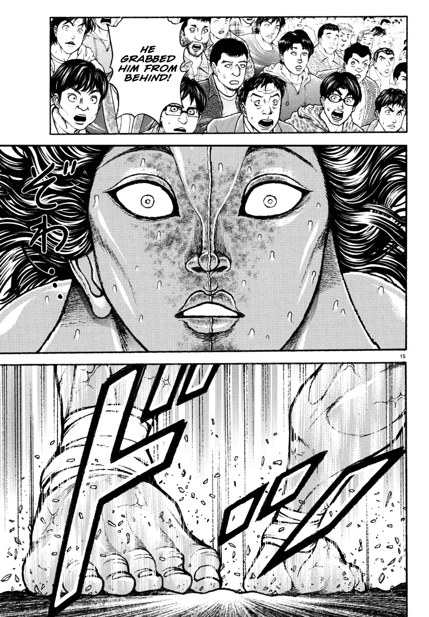 Baki Rahen, chapter 29, page 15