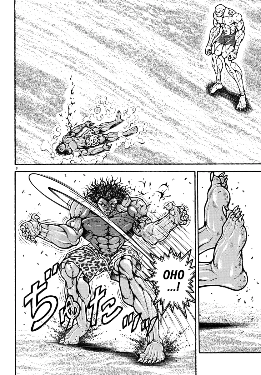 Baki Rahen, chapter 32, page 8