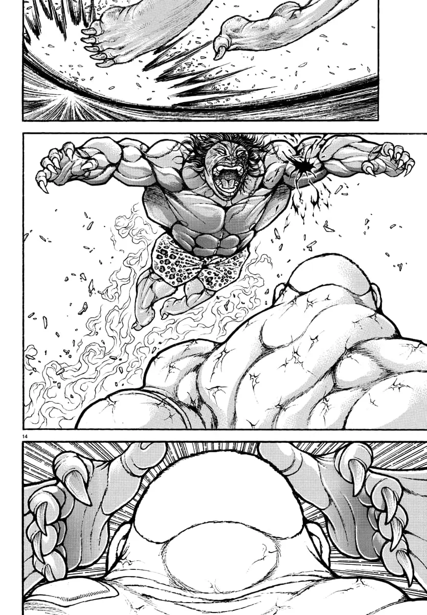Baki Rahen, chapter 32, page 14