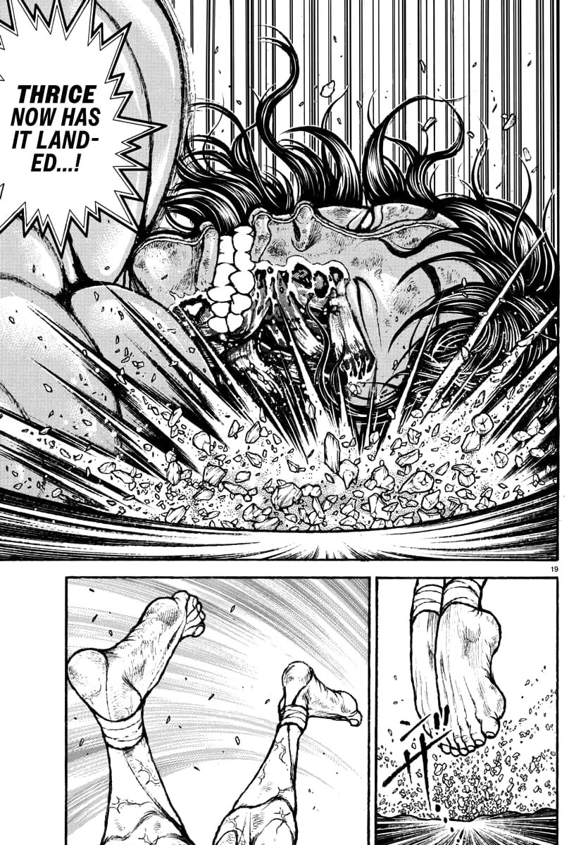 Baki Rahen, chapter 33, page 20