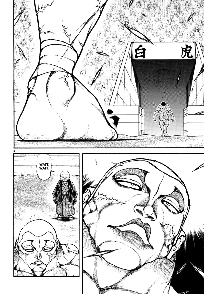 Baki Rahen, chapter 36, page 4