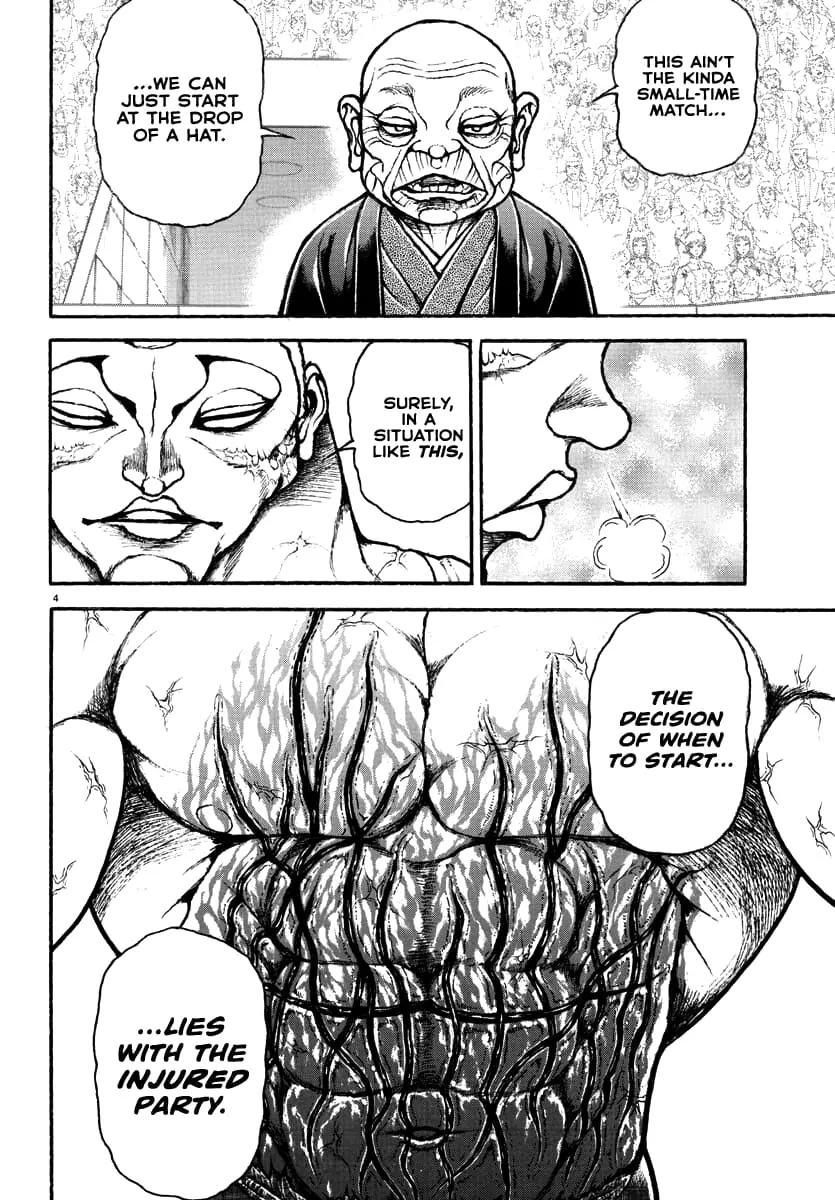 Baki Rahen, chapter 37, page 4
