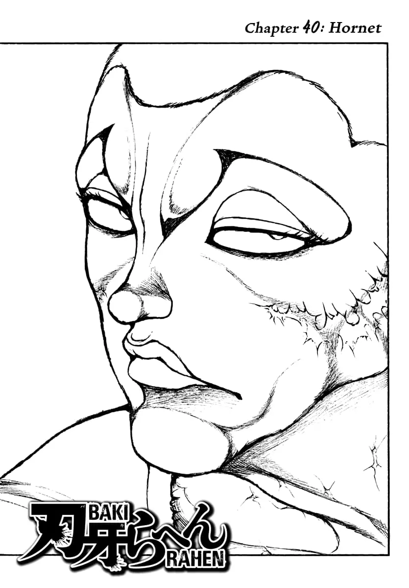 Baki Rahen, chapter 40, page 1