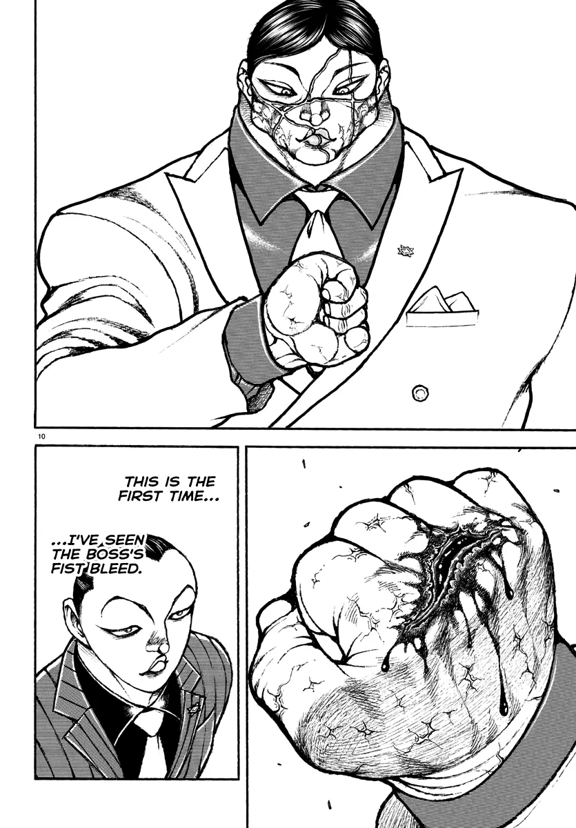 Baki Rahen, chapter 43, page 9