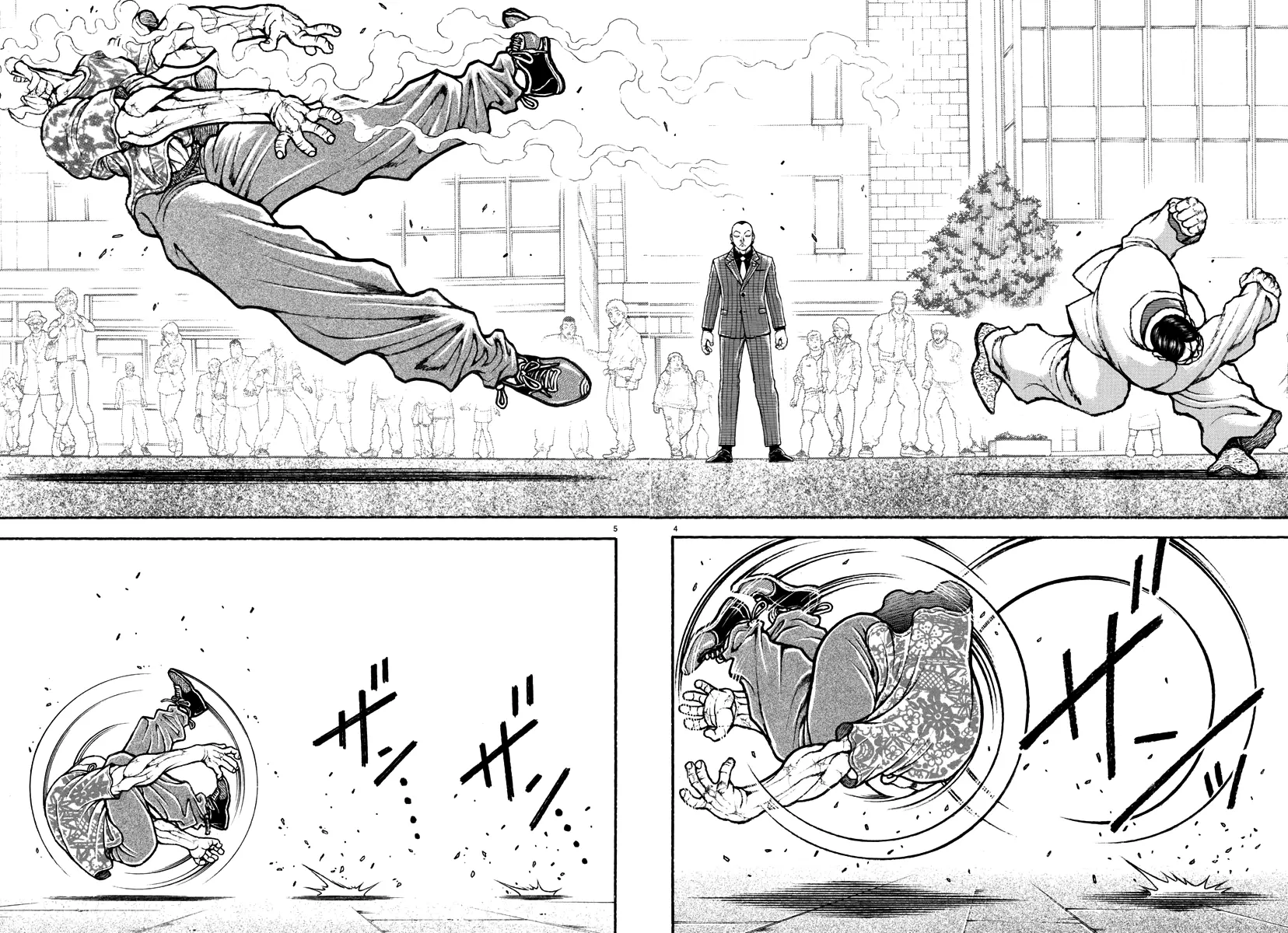 Baki Rahen, chapter 44, page 4