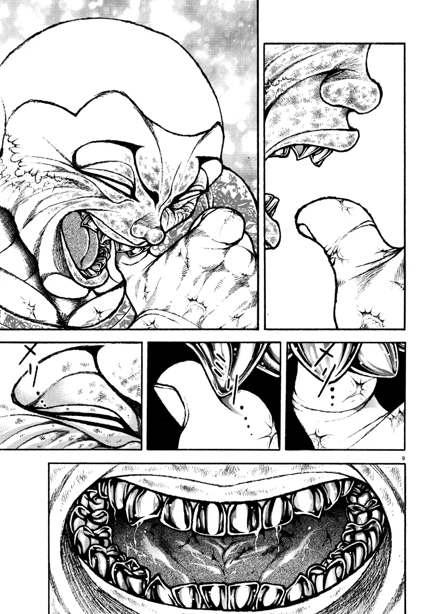 Baki Rahen, chapter 44, page 8