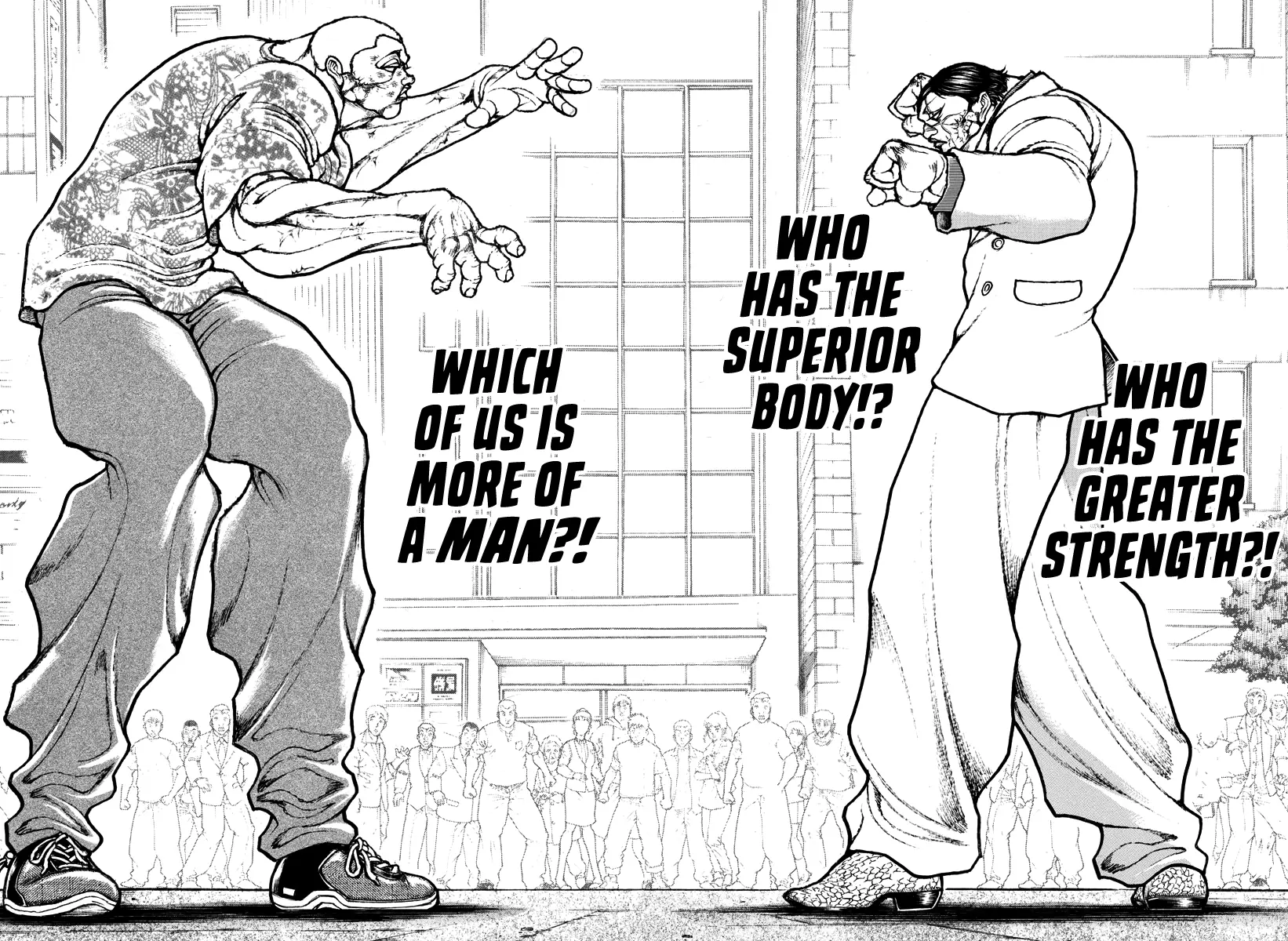 Baki Rahen, chapter 45, page 6