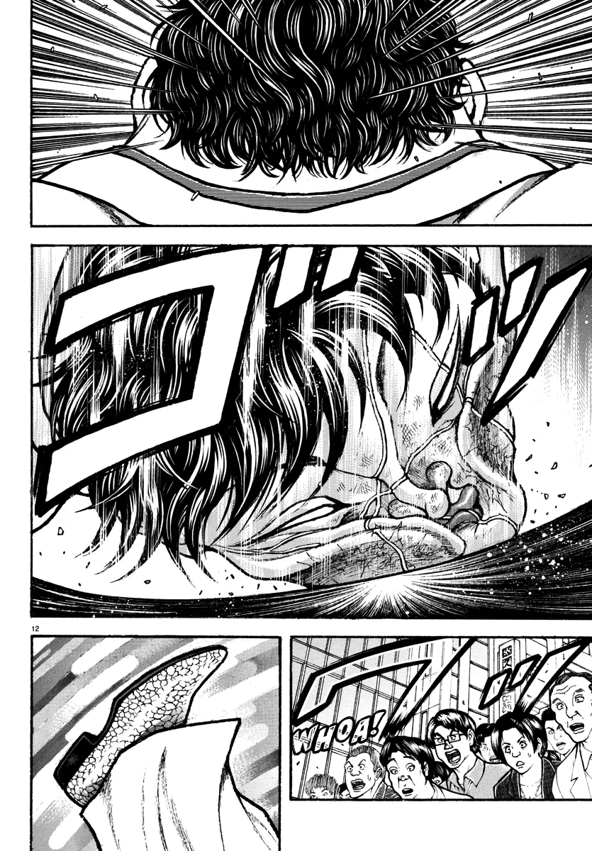 Baki Rahen, chapter 45, page 11