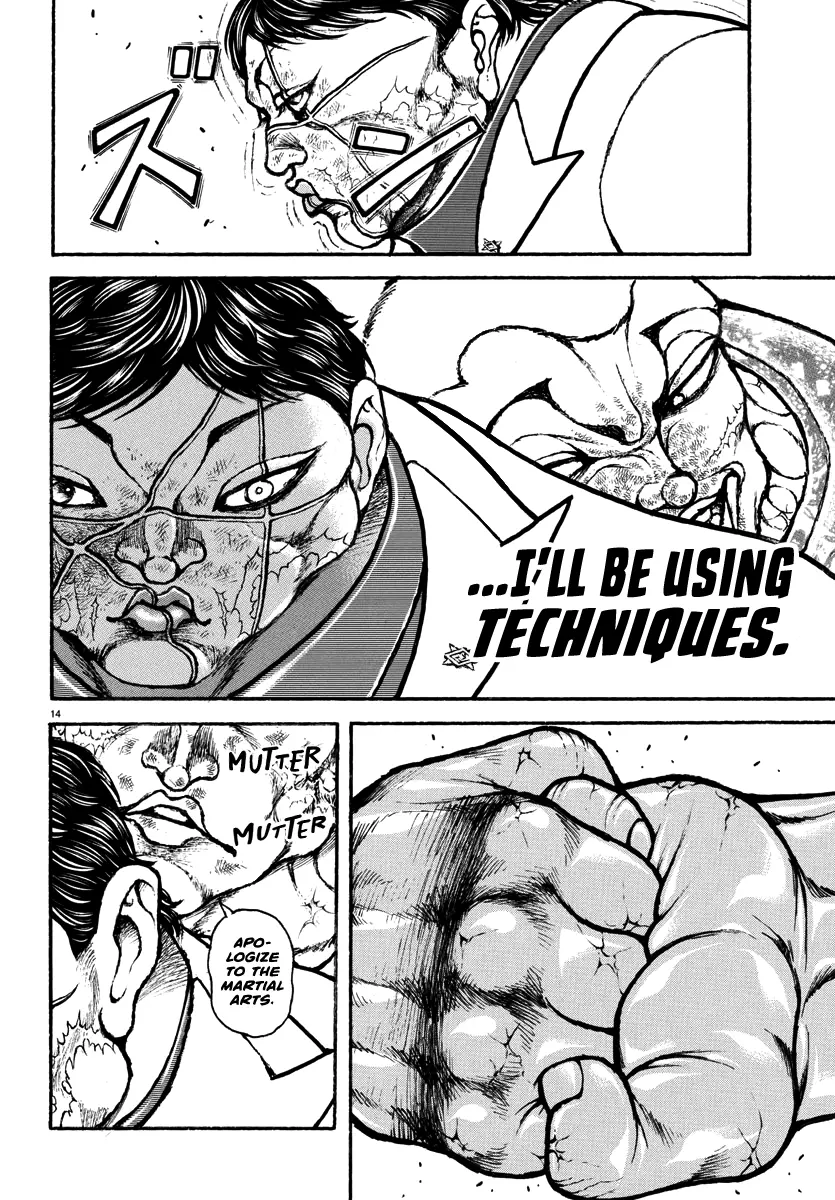 Baki Rahen, chapter 45, page 13