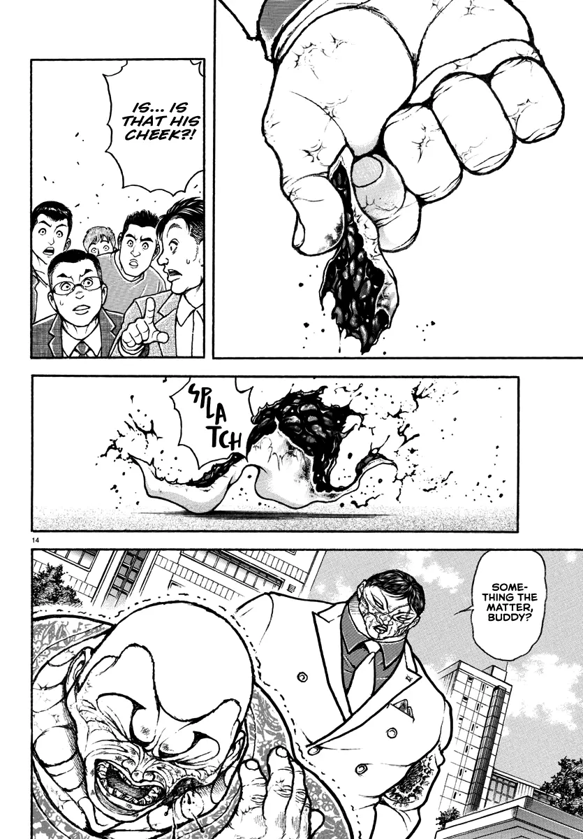 Baki Rahen, chapter 46, page 13