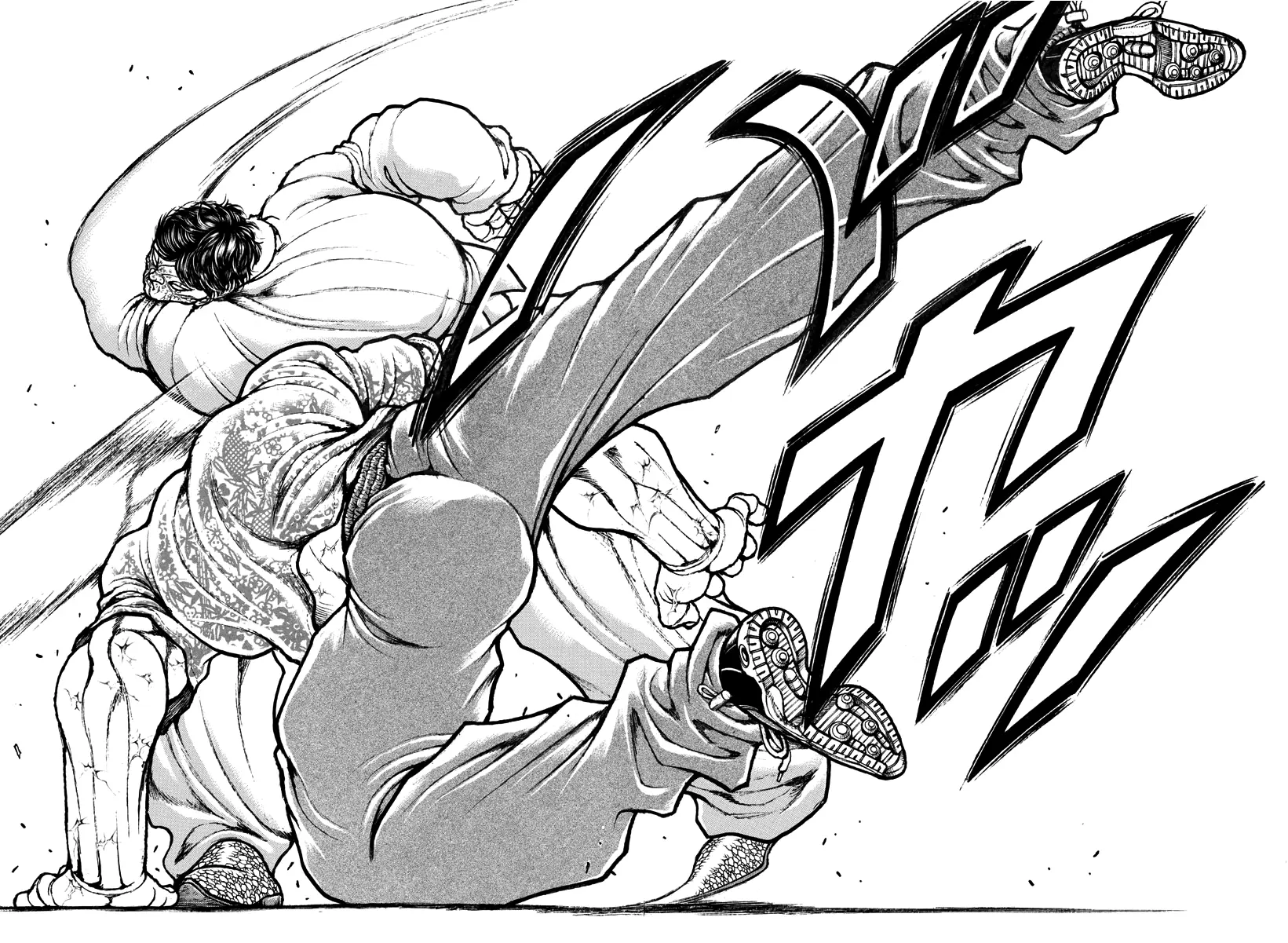 Baki Rahen, chapter 46, page 15