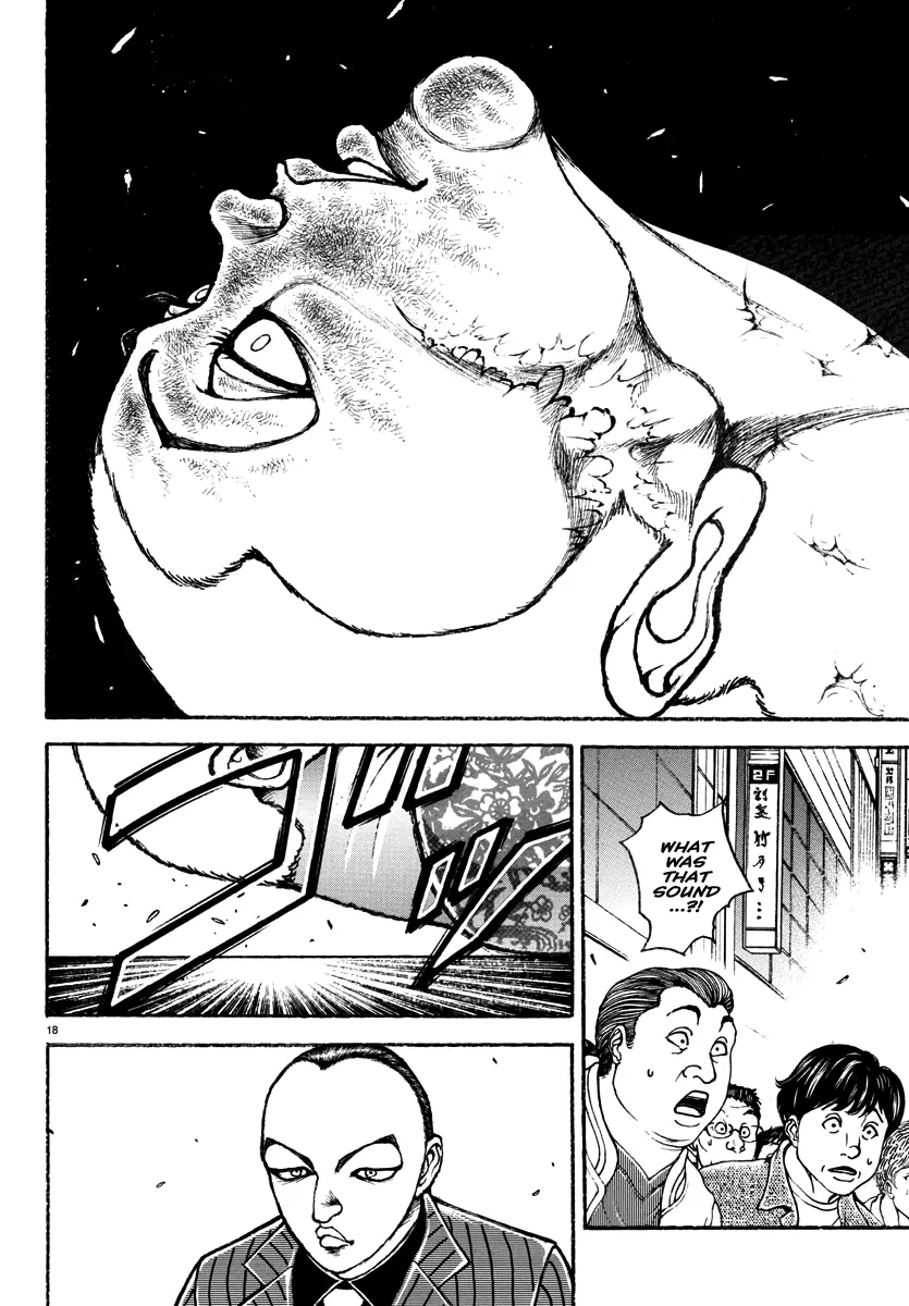 Baki Rahen, chapter 46, page 16