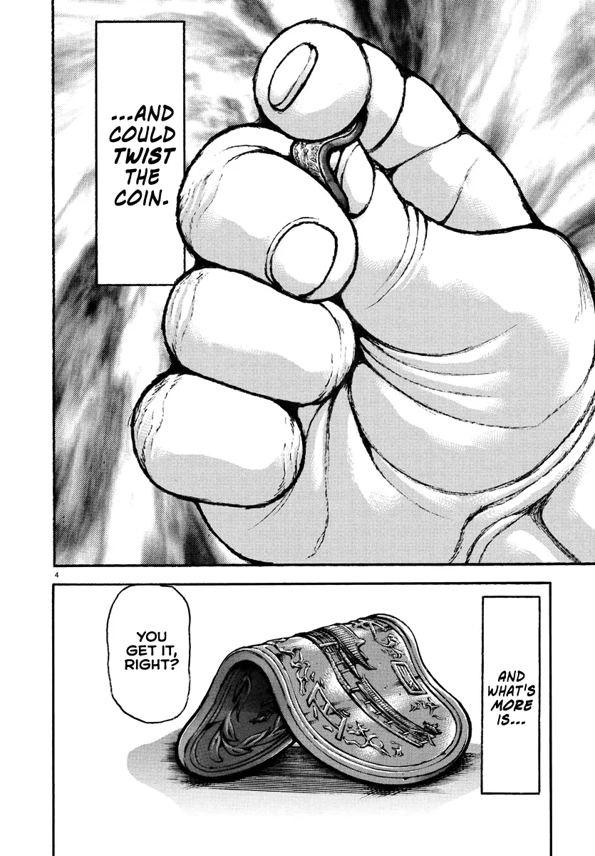 Baki Rahen, chapter 47, page 4