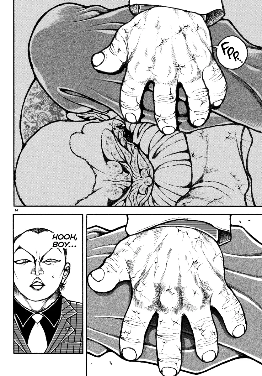 Baki Rahen, chapter 47, page 14