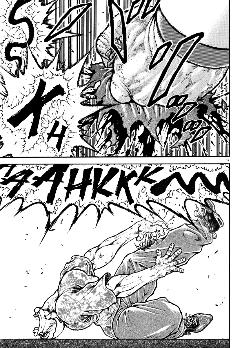 Baki Rahen, chapter 47, page 17