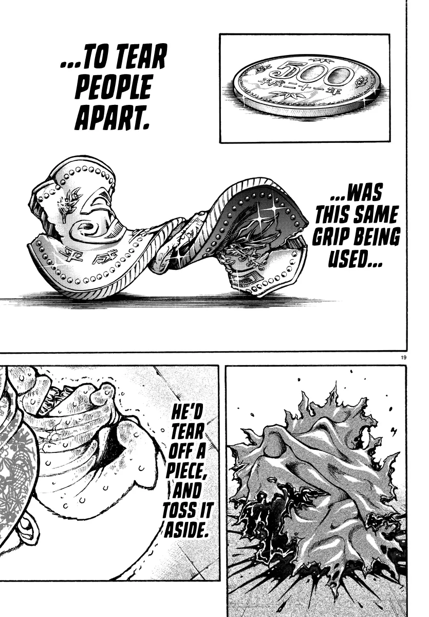 Baki Rahen, chapter 47, page 19