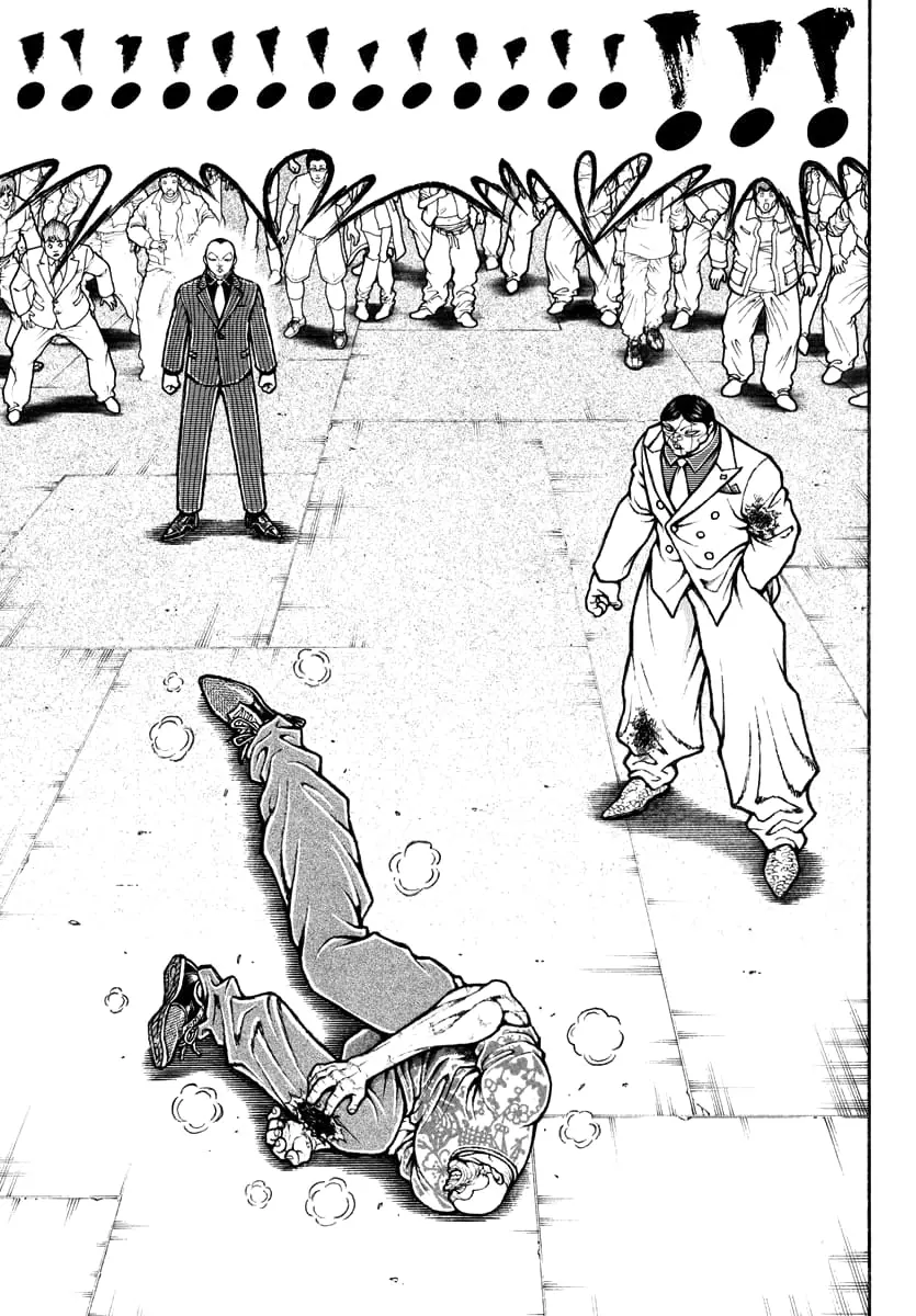 Baki Rahen, chapter 48, page 3
