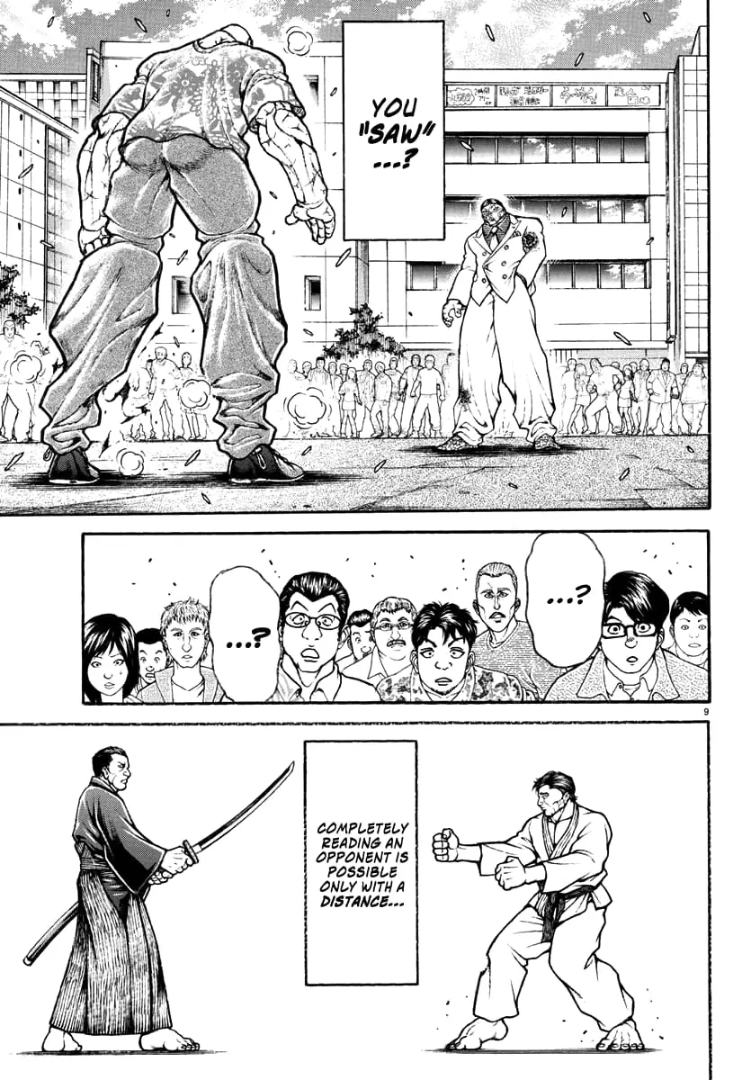 Baki Rahen, chapter 48, page 9