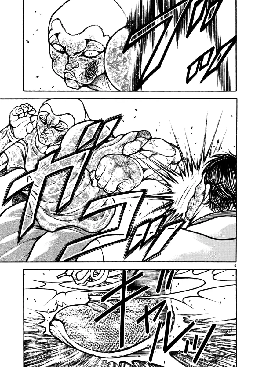 Baki Rahen, chapter 48, page 13