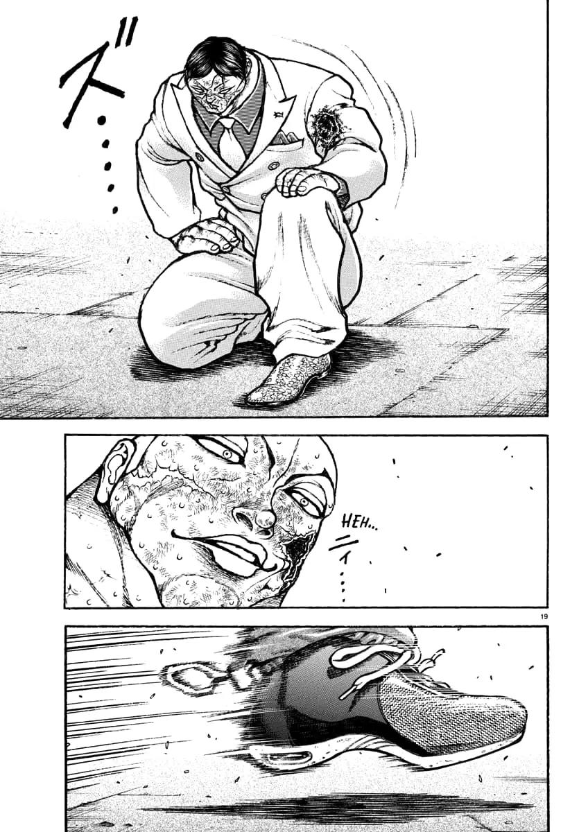 Baki Rahen, chapter 48, page 18