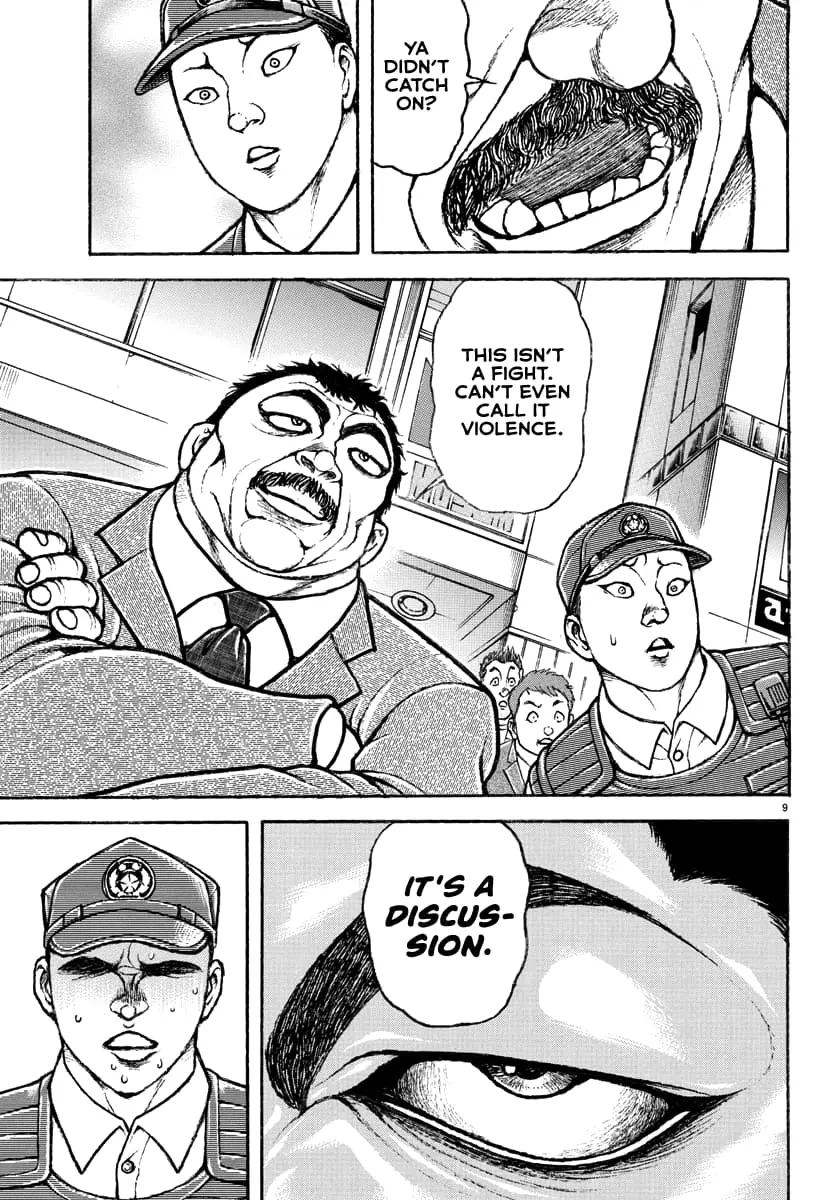 Baki Rahen, chapter 49, page 8