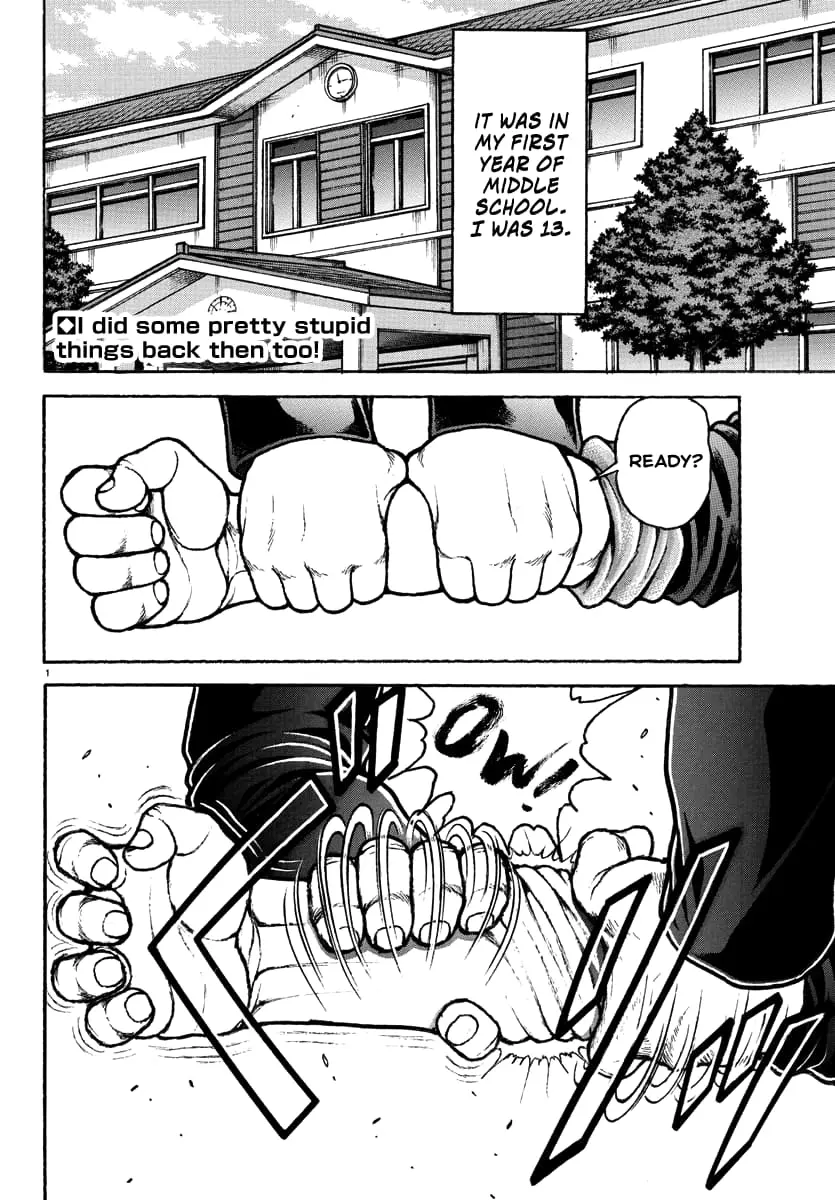 Baki Rahen, chapter 50, page 2