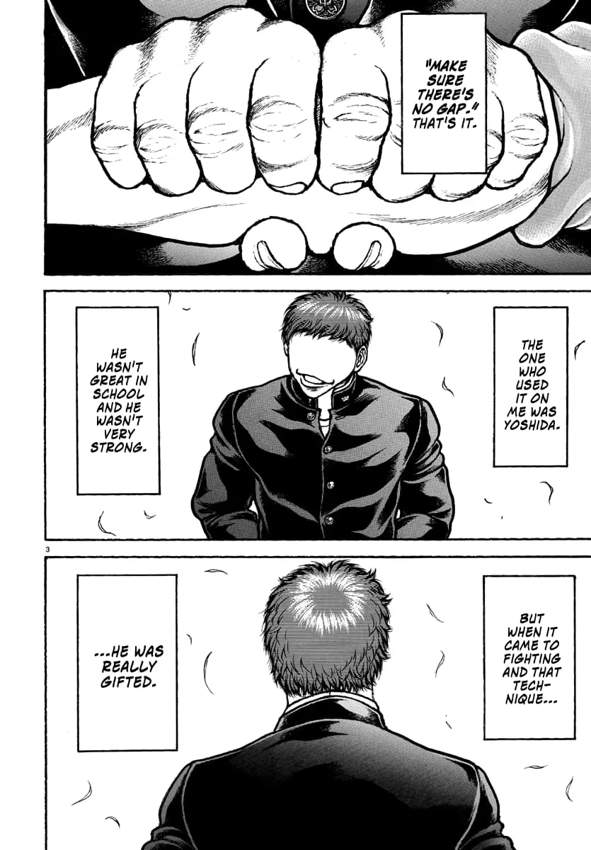 Baki Rahen, chapter 50, page 4