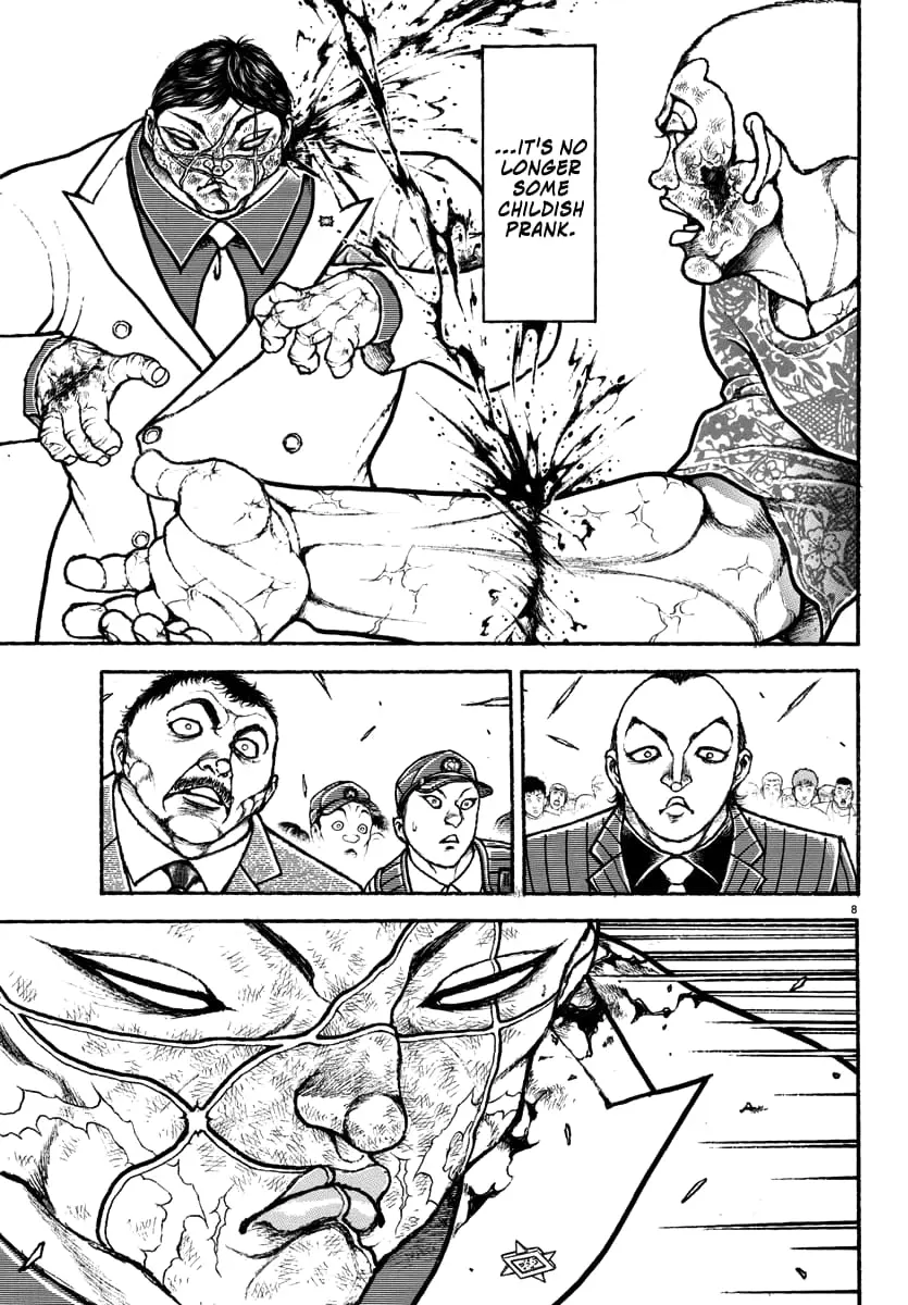 Baki Rahen, chapter 50, page 9