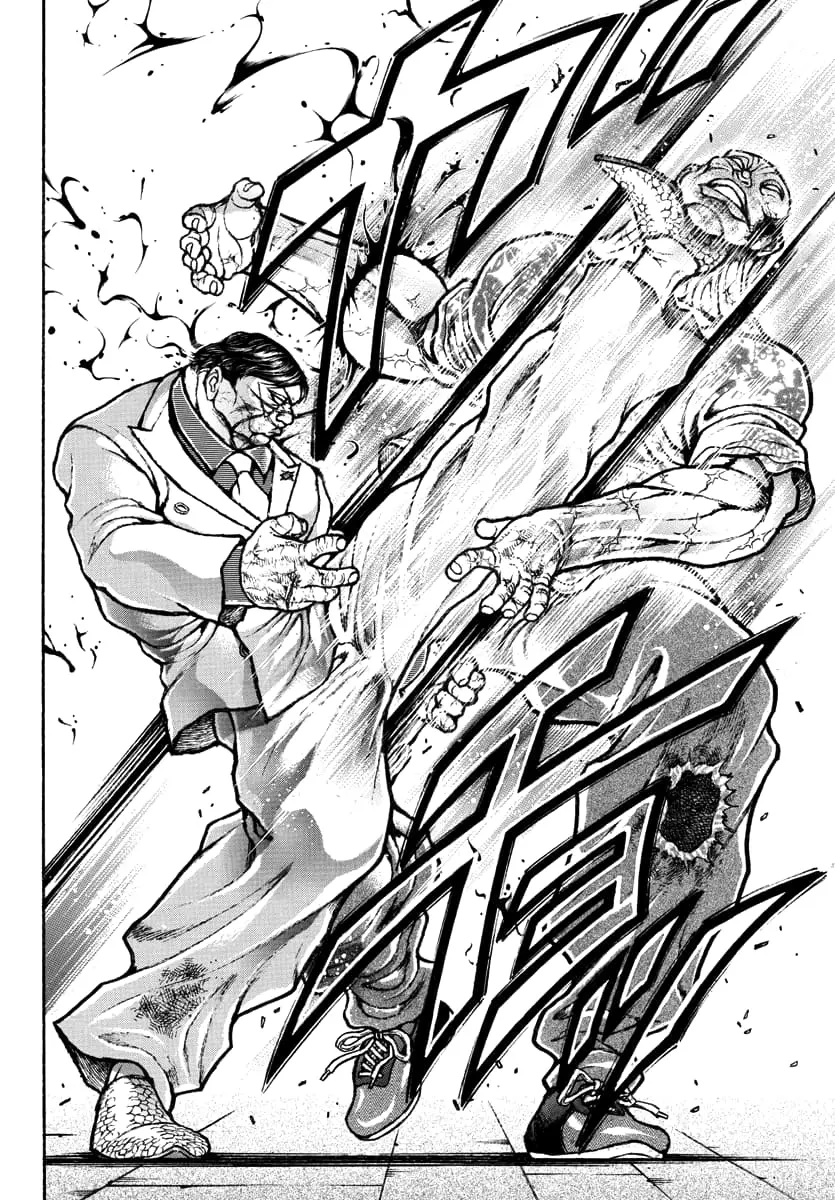 Baki Rahen, chapter 50, page 10