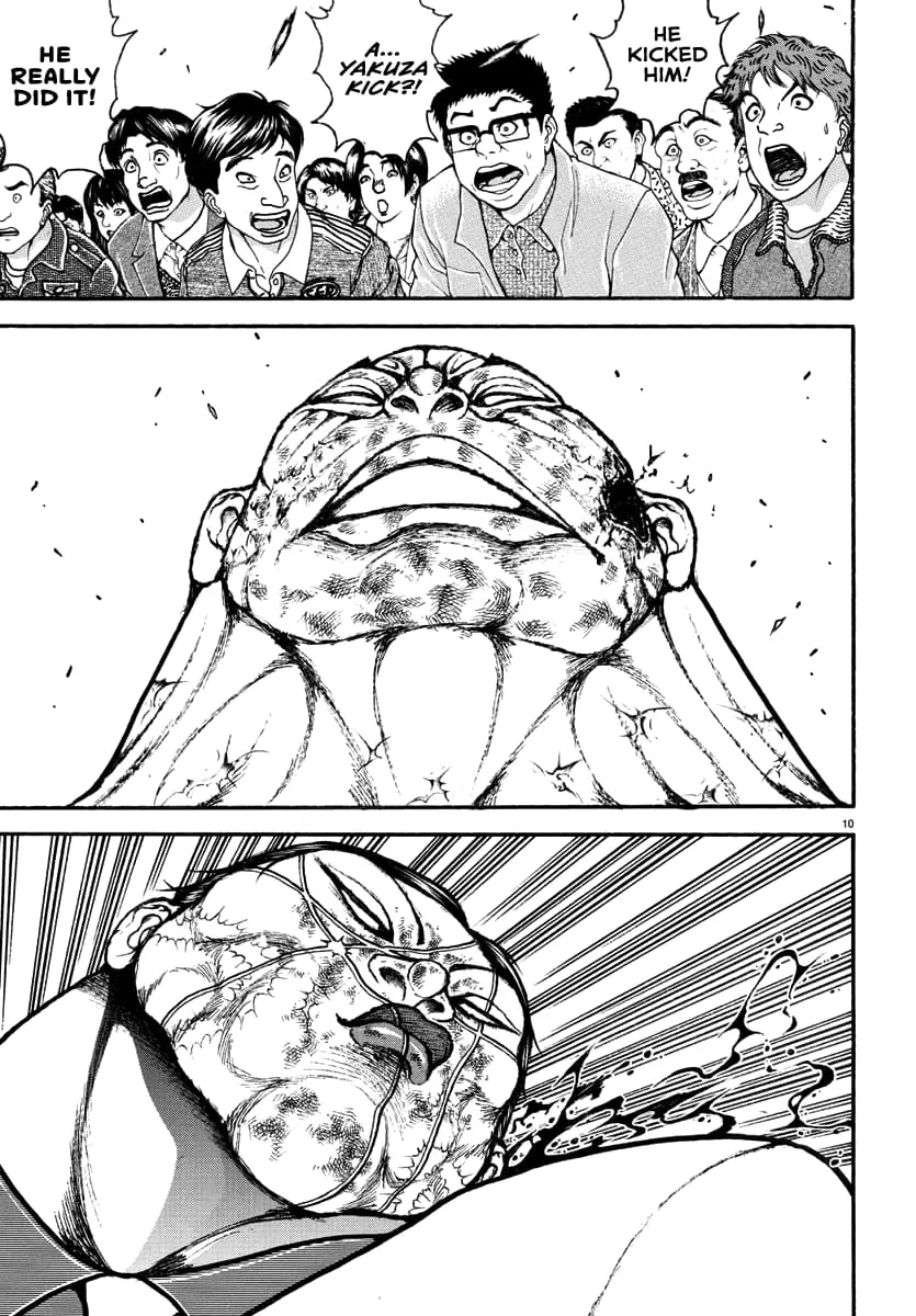 Baki Rahen, chapter 50, page 11