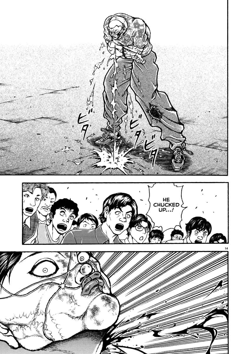 Baki Rahen, chapter 50, page 14
